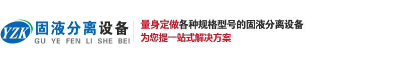 午夜在线观看网站